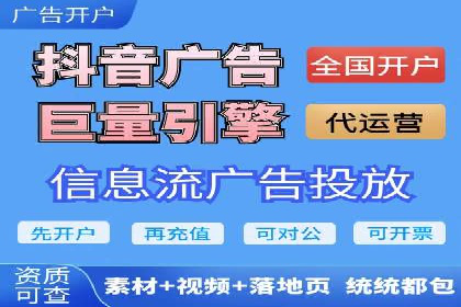案例分析：信息流内容创作优化