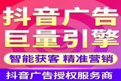 房地产行业SEM推广策略及成果展示